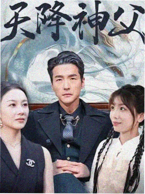 99视频网站经典电影春分那天